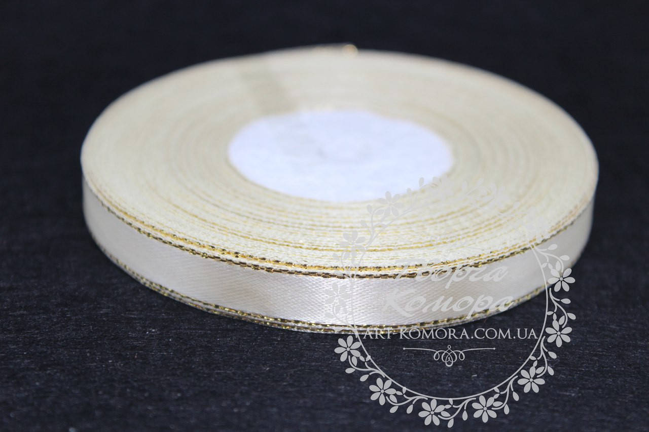 Атласная лента молочная с золотым люрексом, 0,9 см
Атласная лента молочная с золотым люрексом, 0,9 см