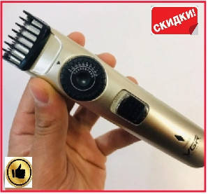 Профессиональный триммер машинка для стрижки волос VGR V-031 аккумуляторный триммер для бороды усов
Профессиональный триммер машинка для стрижки волос VGR V-031 аккумуляторный триммер для бороды усов