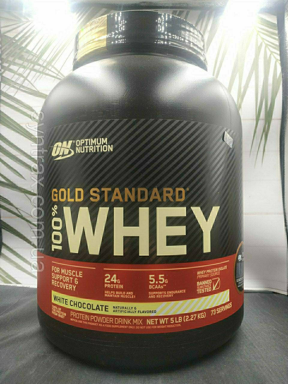 100% Whey Gold Standard Optimum Nutrition 2270 грамм (протеин голд стандарт) США 2.27kg
100% Whey Gold Standard Optimum Nutrition 2270 грамм (протеин голд стандарт) США 2.27kg