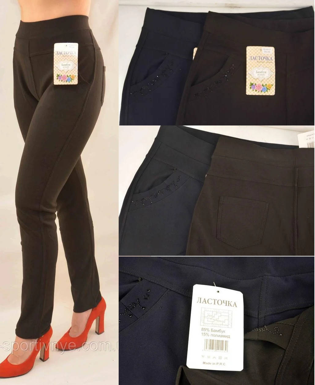Женские брюки/лосины Ласточка Черные\Синие в больших размерах 2XL,3XL,4XL,5XL,6XL,7XL стрейч Бамбук, Синий
Женские брюки/лосины Ласточка Черные\Синие в больших размерах 2XL,3XL,4XL,5XL,6XL,7XL стрейч Бамбук, Синий