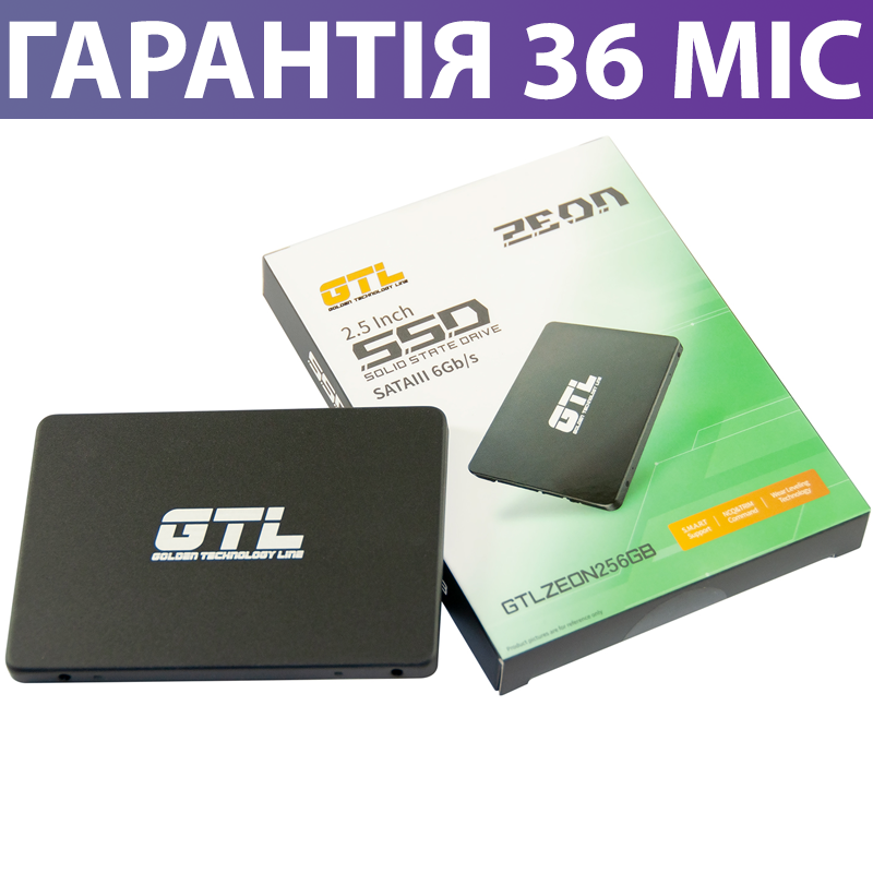 256GB SSD диск GTL Zeon, твердотельный ссд 2.5" накопитель 256 гб для ПК и ноутбука acer, asus, lenovo
256GB SSD диск GTL Zeon, твердотельный ссд 2.5" накопитель 256 гб для ПК и ноутбука acer, asus, lenovo