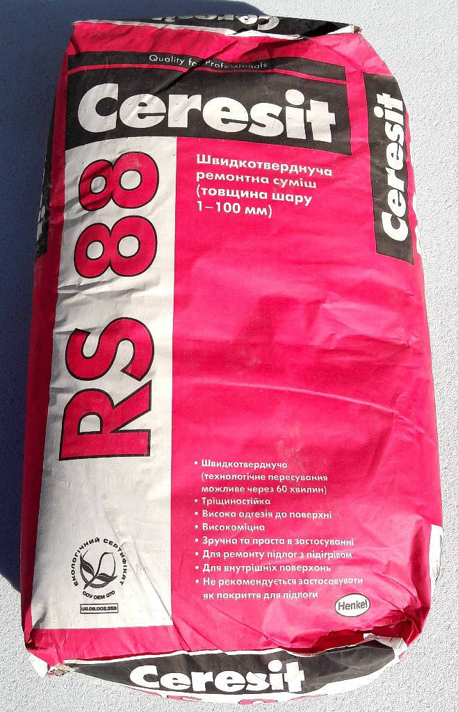 Быстротвердеющая ремонтная смесь Ceresit RS 88 (Церезит РС 88) толщина слоя от 1 до 100 мм. мешок 25 кг
Быстротвердеющая ремонтная смесь Ceresit RS 88 (Церезит РС 88) толщина слоя от 1 до 100 мм. мешок 25 кг