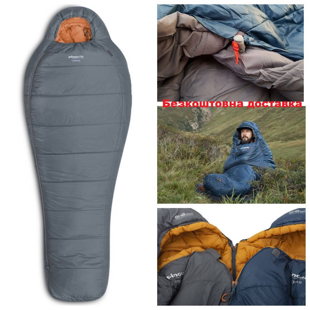 Спальный мешок-кокон Pinguin Topas CCS 195 (2020) Grey Left Zip (PNG 231380), Серый
Спальный мешок-кокон Pinguin Topas CCS 195 (2020) Grey Left Zip (PNG 231380), Серый