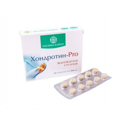 Хондротин - Pro (60 таб.) - для улучшения состояния при заболеваниях опорно-двигательного аппарата.
Хондротин - Pro (60 таб.) - для улучшения состояния при заболеваниях опорно-двигательного аппарата.
