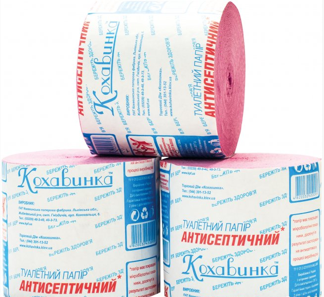 Туалетная бумага Кохавинка Антисептическая 4820032450095, Зелёный
Туалетная бумага Кохавинка Антисептическая 4820032450095, Зелёный