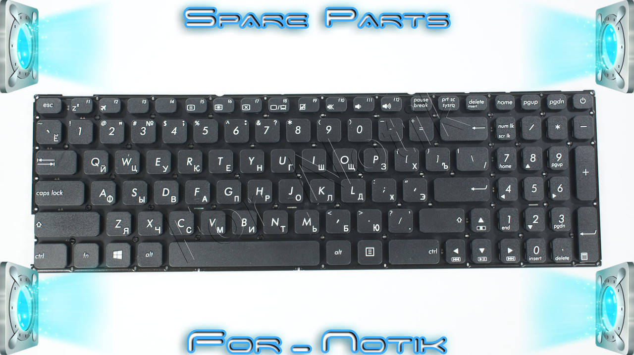 Клавиатура ASUS X541NA ASUS X541NC X541SA X541SC X541UA X541UJ X541UV R541N X541 F541U F541N A541U A541N, Черный
Клавиатура ASUS X541NA ASUS X541NC X541SA X541SC X541UA X541UJ X541UV R541N X541 F541U F541N A541U A541N, Черный
