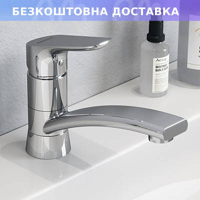 Смеситель для умывальника с поворотным изливом damixa Origin Bit 770220000, Хром
Смеситель для умывальника с поворотным изливом damixa Origin Bit 770220000, Хром