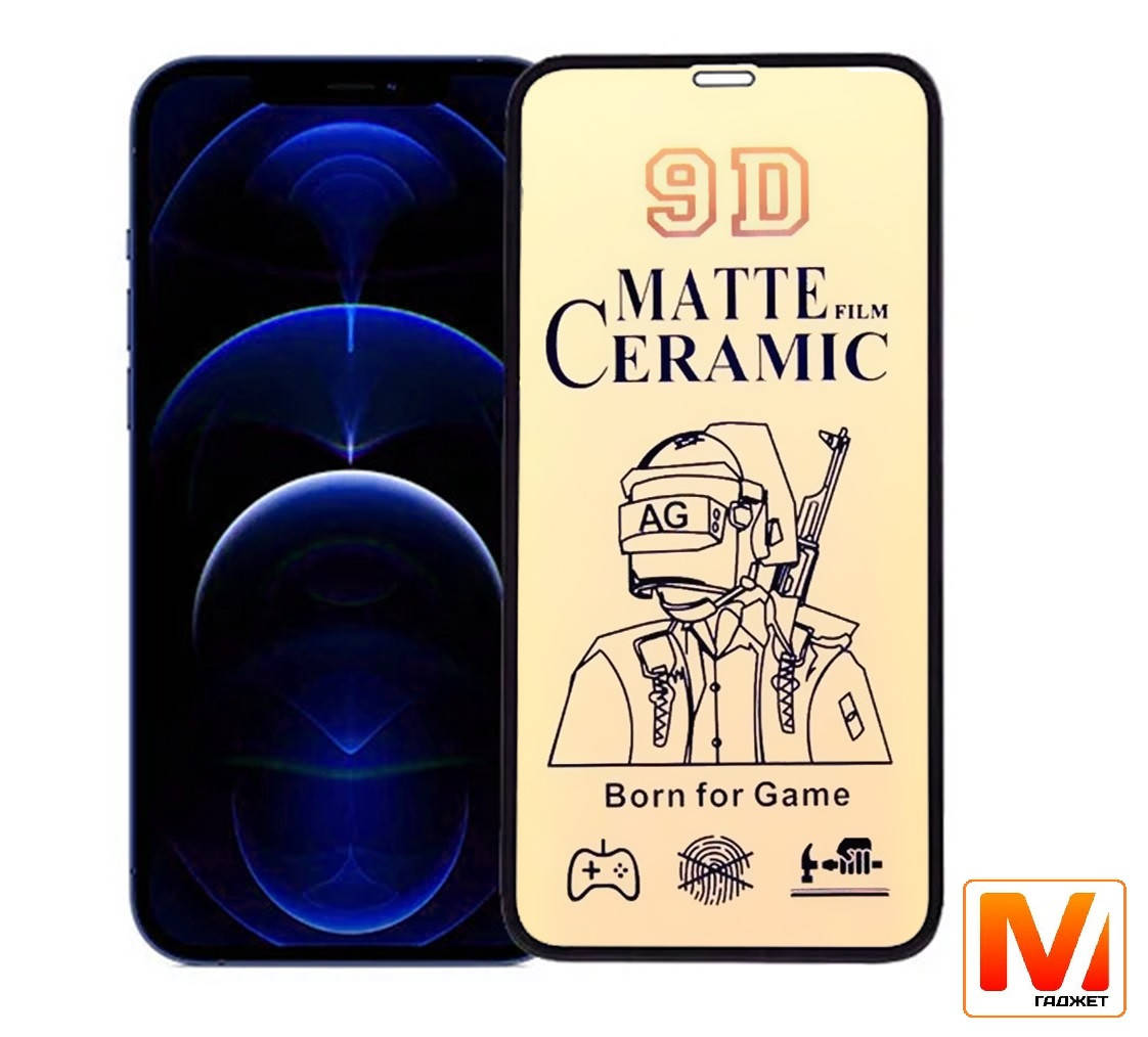 Защитное матовое стекло FullGlue Ceramic Matte Anti-shock Glass для Apple iPhone 12 Pro Max Black, Прозрачный
Защитное матовое стекло FullGlue Ceramic Matte Anti-shock Glass для Apple iPhone 12 Pro Max Black, Прозрачный