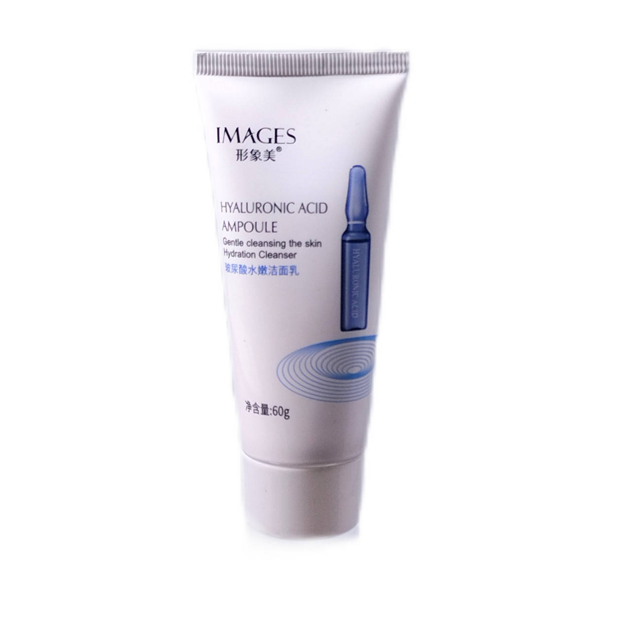 Пенка для умывания увлажняющая с гиалуроновой кислотой Images Hyaluronic Acid Ampoule 60 мл
Пенка для умывания увлажняющая с гиалуроновой кислотой Images Hyaluronic Acid Ampoule 60 мл