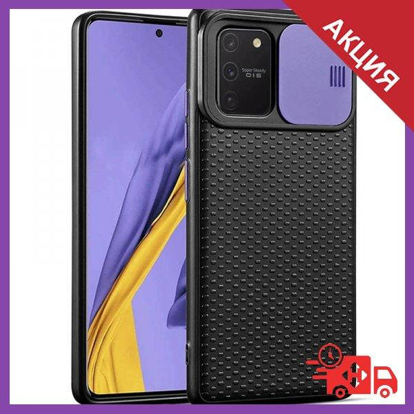 Чехол со шторкой, защитой для камеры на Samsung Galaxy S10 Lite / Самсунг Гелекси С10 Лайт, Черный
Чехол со шторкой, защитой для камеры на Samsung Galaxy S10 Lite / Самсунг Гелекси С10 Лайт, Черный