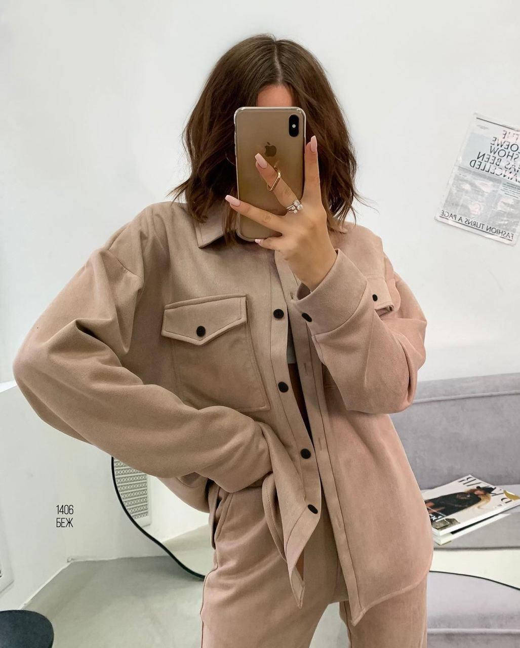 Женские базовые костюмы из дорогого замша 42/48 размер серый, 42/44
Женские базовые костюмы из дорогого замша 42/48 размер серый, 42/44