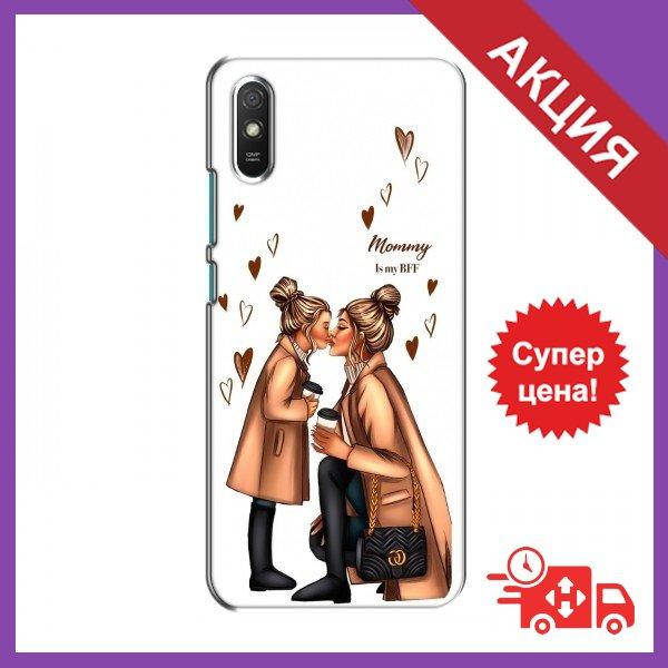 Чехлы с принтом на Xiaomi Redmi 9A / Чехлы с картинкой для Сяоми Редми 9А / Чехлы для Xiaomi Redmi 9A (Милота)
Чехлы с принтом на Xiaomi Redmi 9A / Чехлы с картинкой для Сяоми Редми 9А / Чехлы для Xiaomi Redmi 9A (Милота)
