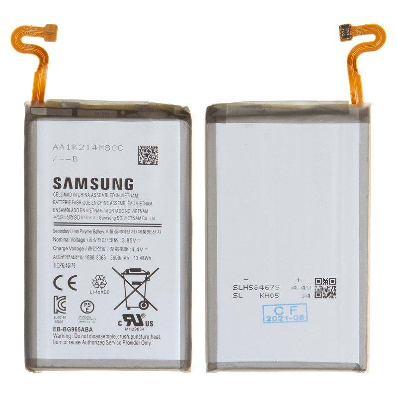 Акумулятор EB-BG965ABE для Samsung G965 Galaxy S9 Plus, Li-ion, 3,85 B, 3500 мАг, Original (PRC)
Акумулятор EB-BG965ABE для Samsung G965 Galaxy S9 Plus, Li-ion, 3,85 B, 3500 мАг, Original (PRC)