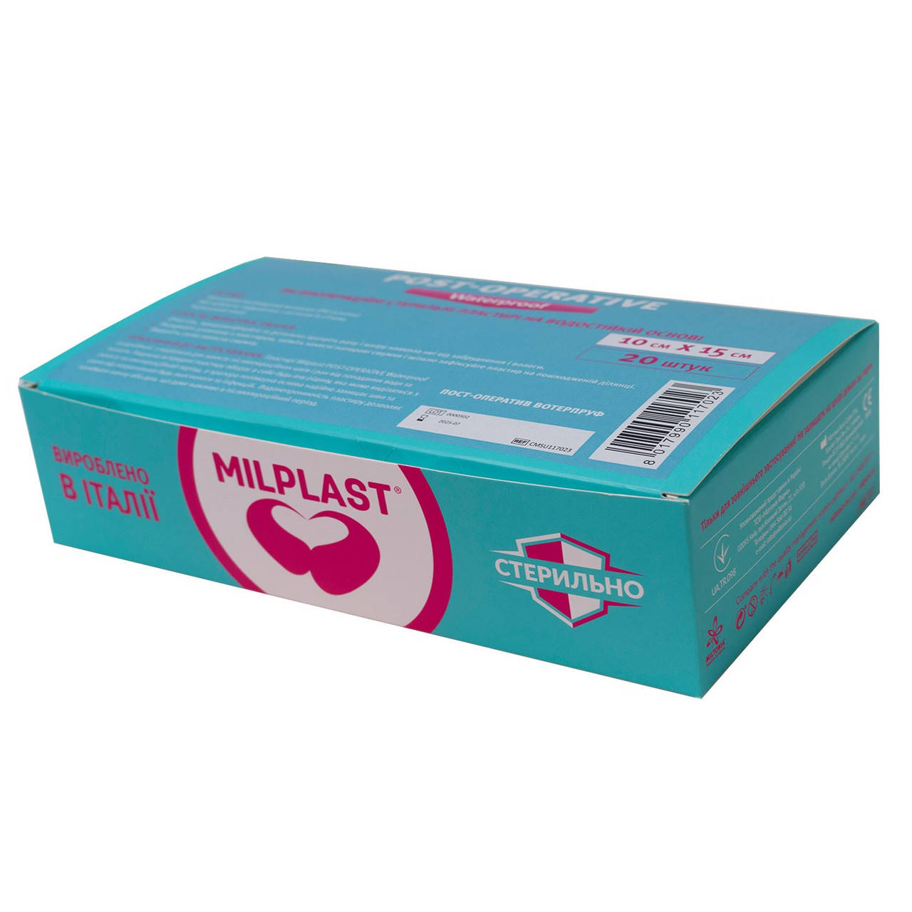 Milplast Post-operative Waterproof 10x15см - Послеоперационные стерил. пластыри на водостойкой осн. (20шт)
Milplast Post-operative Waterproof 10x15см - Послеоперационные стерил. пластыри на водостойкой осн. (20шт)