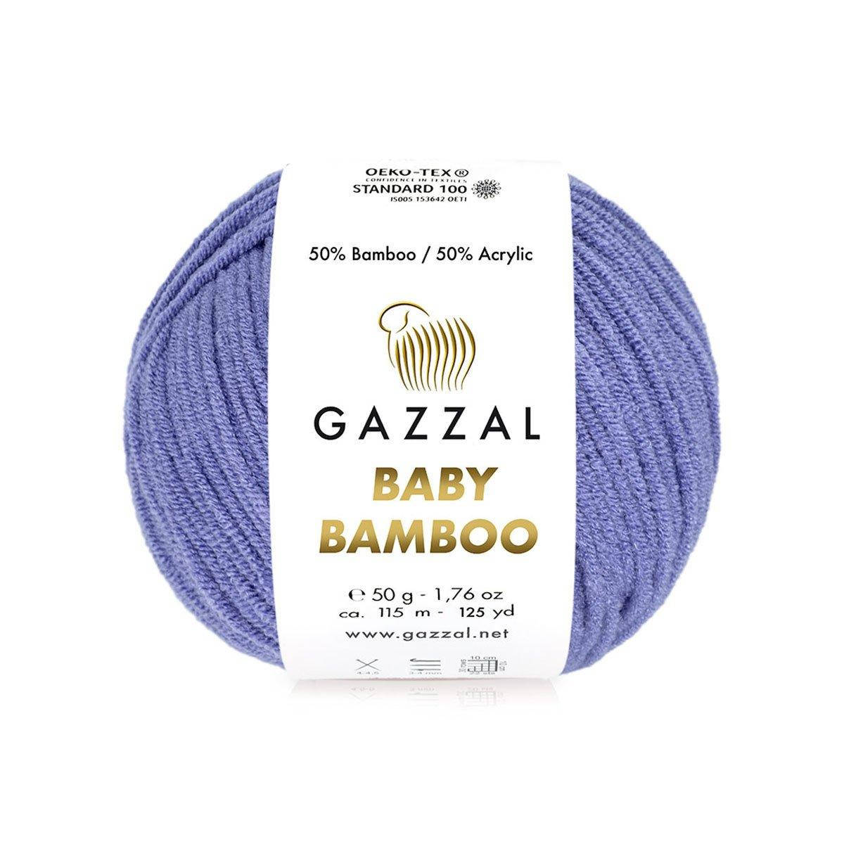 Gazzal Baby Bamboo (Газзал Беби Бамбу) № 95221 сиреневый (Пряжа бамбук, нитки для вязания)
Gazzal Baby Bamboo (Газзал Беби Бамбу) № 95221 сиреневый (Пряжа бамбук, нитки для вязания)
