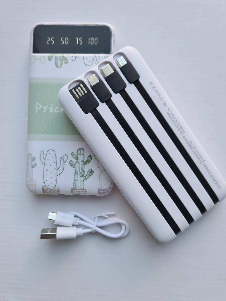 Power bank, павербанк YK 20906 белый с принтом 12000мач (реально 7000), фонарик+ дисплей: производитель Польша
Power bank, павербанк YK 20906 белый с принтом 12000мач (реально 7000), фонарик+ дисплей: производитель Польша