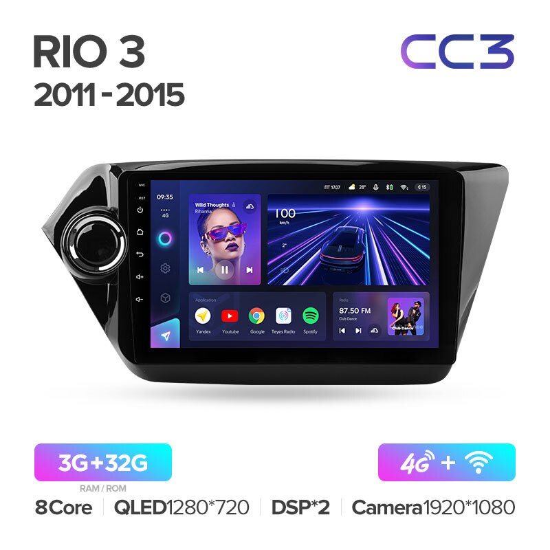 Штатная магнитола Teyes для Kia RIO 3 2011 - 2015 Android CC3-PLUS 3+32G Wi-Fi
Штатная магнитола Teyes для Kia RIO 3 2011 - 2015 Android CC3-PLUS 3+32G Wi-Fi