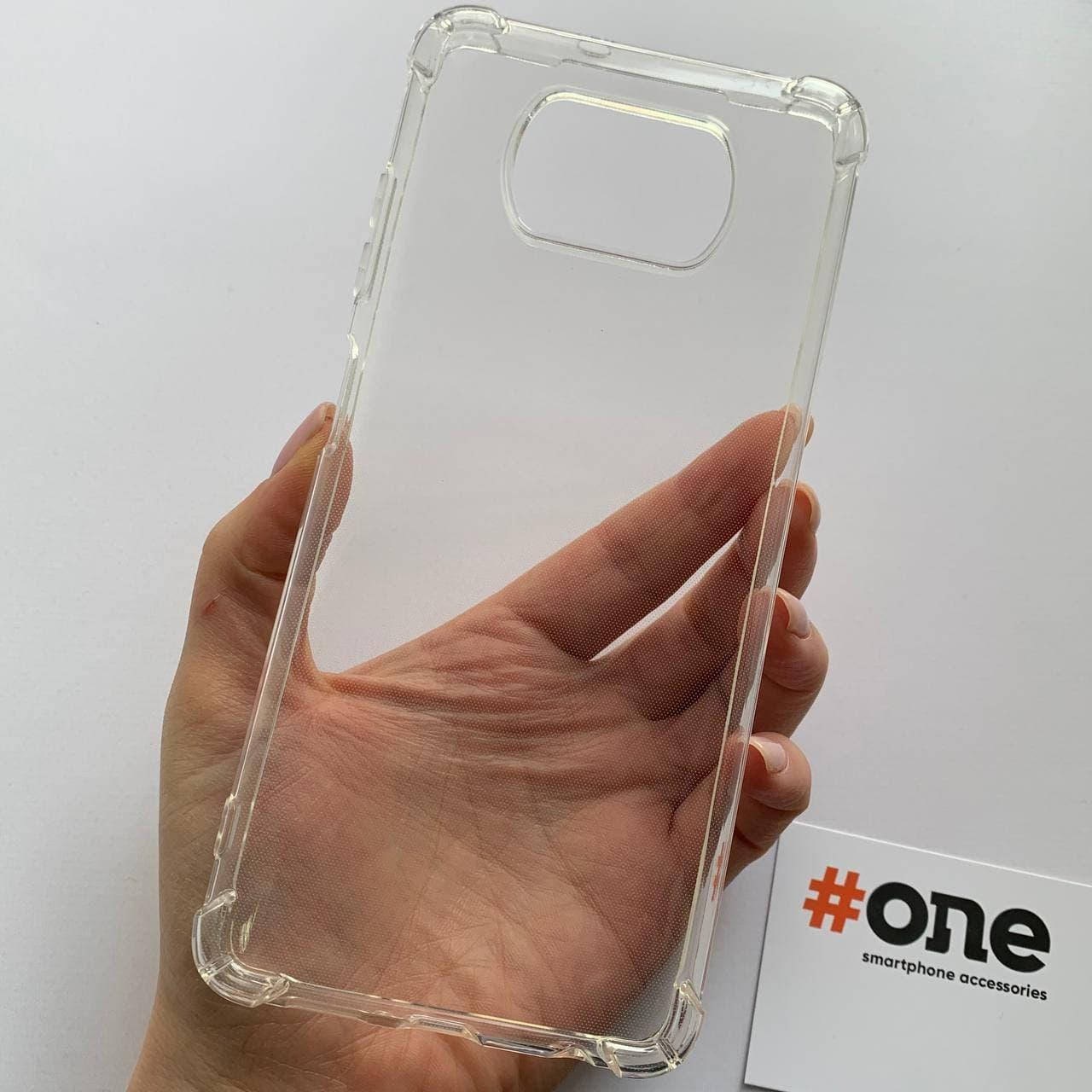 Чехол для Xiaomi Poco X3 противоударный с бронь углами накладка чехол на сяоми поко х3 прозрачный
Чехол для Xiaomi Poco X3 противоударный с бронь углами накладка чехол на сяоми поко х3 прозрачный
