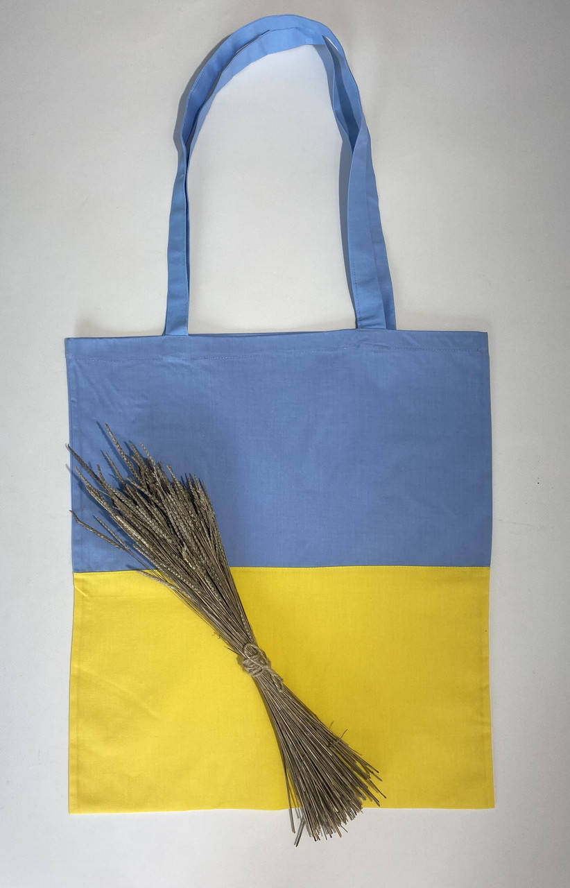 Эко-сумка Украина ХЛОПОК, экосумка для покупок, торба шопер хлопок, эко сумка, украинский флаг, СЛАВА УКРАИНЕ, Разные цвета
Эко-сумка Украина ХЛОПОК, экосумка для покупок, торба шопер хлопок, эко сумка, украинский флаг, СЛАВА УКРАИНЕ, Разные цвета