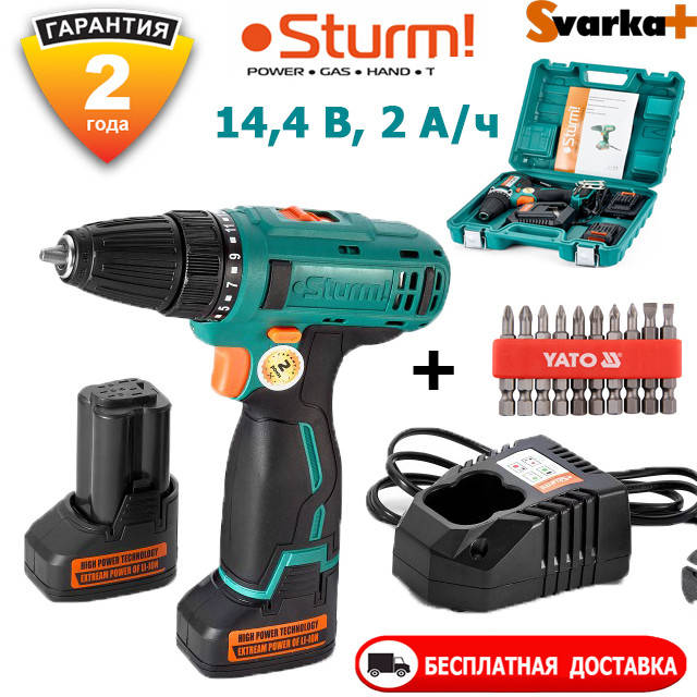 Аккумуляторная дрель-шуруповерт Sturm CD3214LBE + биты 10 шт. ( 14,4 Вольт, 2 аккум.- 2 А/ч , кейс ) Гарантия!
Аккумуляторная дрель-шуруповерт Sturm CD3214LBE + биты 10 шт. ( 14,4 Вольт, 2 аккум.- 2 А/ч , кейс ) Гарантия!