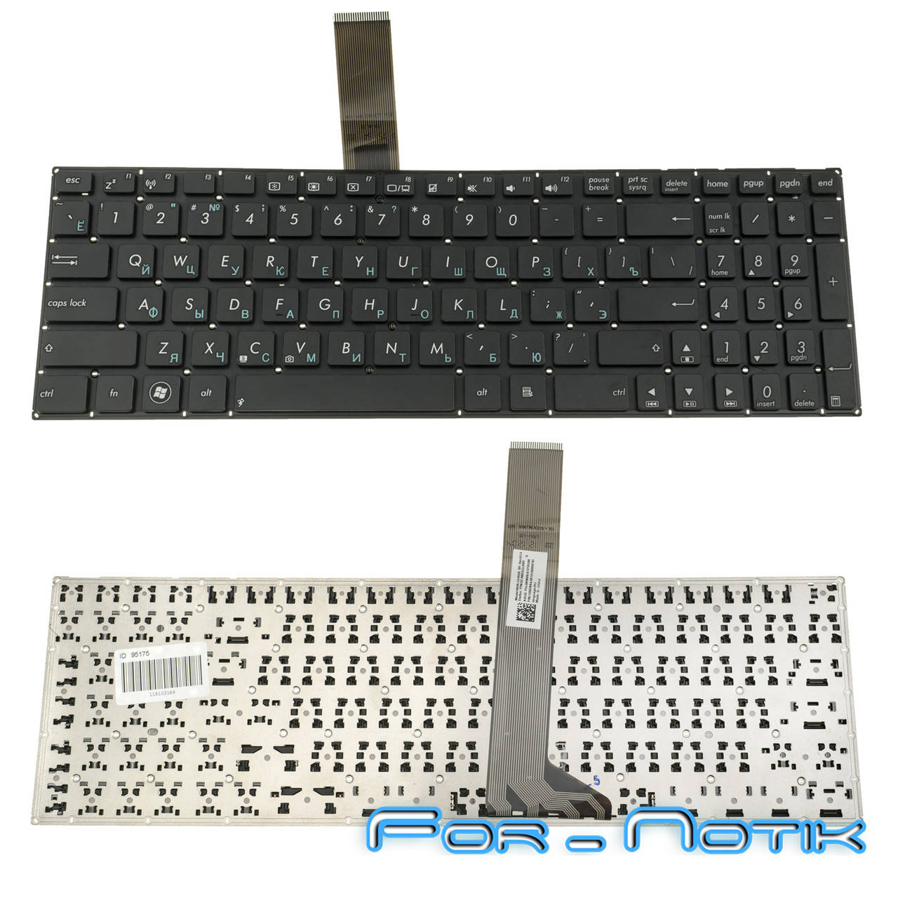 Клавиатура ASUS A56CA ASUS A56CM K56CA K56CB K56CM R505CA R505CM S505CA S505CM S50C S50CA S50CB S50CM S550CA, Черный
Клавиатура ASUS A56CA ASUS A56CM K56CA K56CB K56CM R505CA R505CM S505CA S505CM S50C S50CA S50CB S50CM S550CA, Черный