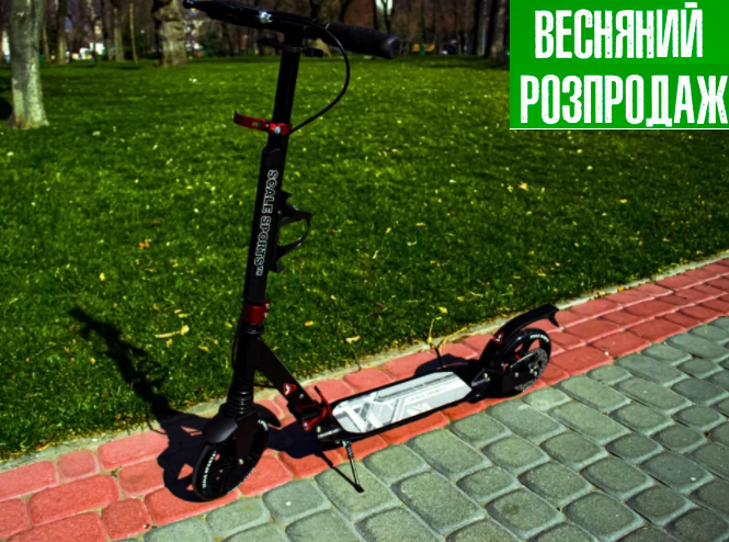 Детский самокат двухколесный металлический SCALE SPORTS SS-04 черный +дисковый тормоз
Детский самокат двухколесный металлический SCALE SPORTS SS-04 черный +дисковый тормоз