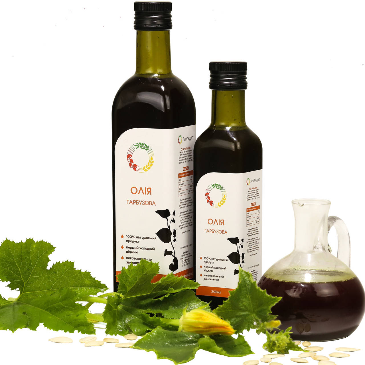 Тыквенное масло холодного отжима (сыродавленное) нерафинированное
Тыквенное масло холодного отжима (сыродавленное) нерафинированное