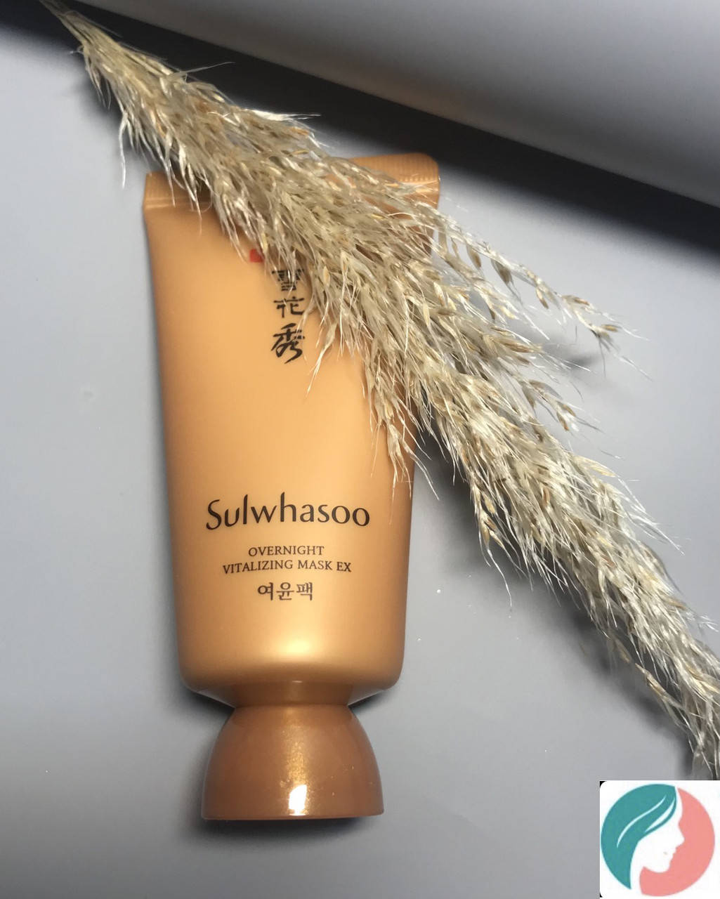 Sulwhasoo Overnight Vitalizing Mask Masque Vivifiant Nuit 35ml, Ночная жизненно важная маска
Sulwhasoo Overnight Vitalizing Mask Masque Vivifiant Nuit 35ml, Ночная жизненно важная маска
