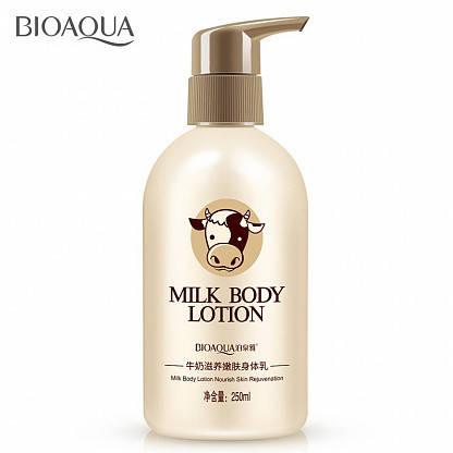 Лосьон для тела с протеинами молока Bioaqua Milk Rejuvenation Body Lotion, 250мл
Лосьон для тела с протеинами молока Bioaqua Milk Rejuvenation Body Lotion, 250мл