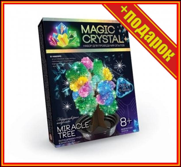 ` Набор для проведения опытов "MAGIC CRYSTAL" Чудо-дерево,Набор для физических опытов,Набор для проведения
` Набор для проведения опытов "MAGIC CRYSTAL" Чудо-дерево,Набор для физических опытов,Набор для проведения