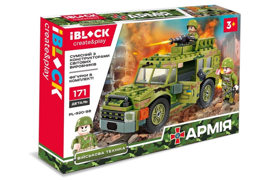 Набор для творчества Конструктор Бронированный автомобиль армия Lego 171 деталей в коробке 30х4,5х20 см Iblock
Набор для творчества Конструктор Бронированный автомобиль армия Lego 171 деталей в коробке 30х4,5х20 см Iblock