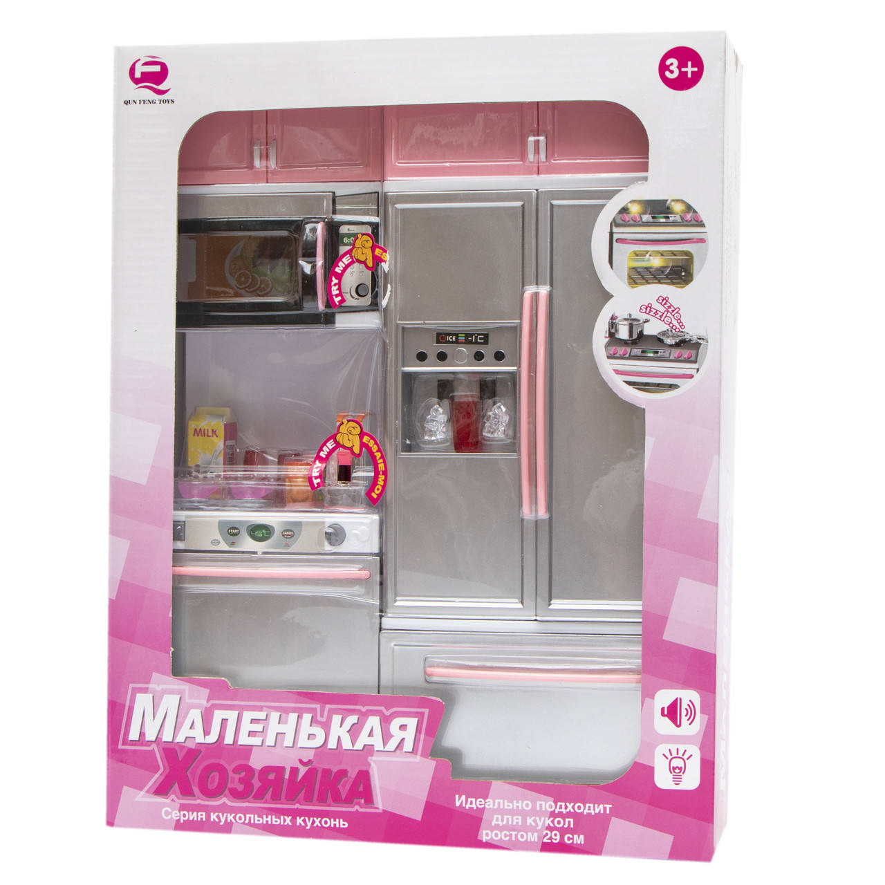 Игровой набор - кукольная кухня "Маленькая хозяюшка"-4, 27x9,5x34,5 см, розовый, пластик (26215P/R)
Игровой набор - кукольная кухня "Маленькая хозяюшка"-4, 27x9,5x34,5 см, розовый, пластик (26215P/R)
