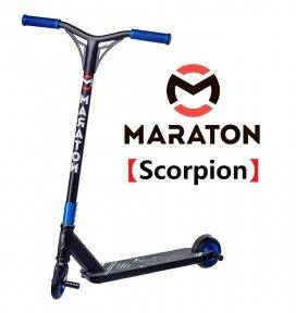 Самокат для трюков Maraton Scorpion Синий (2021) + Пеги 2шт