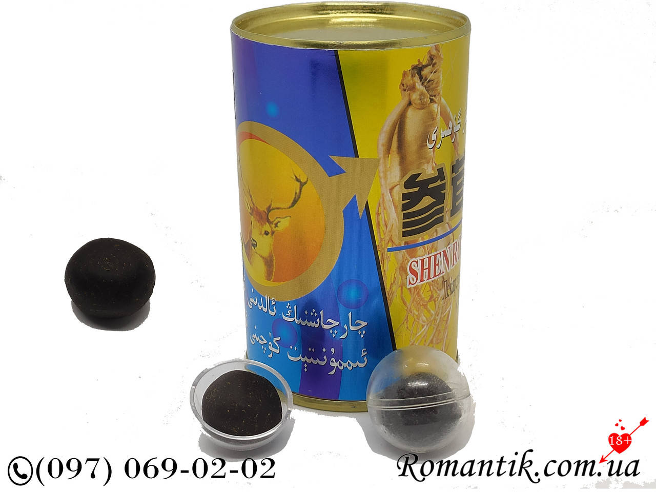 Препарат для потенции Золотой олень шарики шэнжунсаншэньбао 10 шт
Препарат для потенции Золотой олень шарики шэнжунсаншэньбао 10 шт