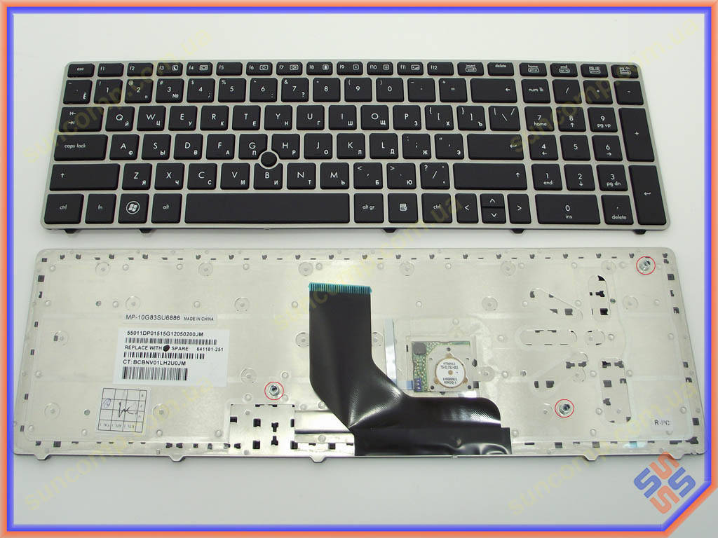 Клавиатура для HP Probook 6560B, EliteBook 8560P, 8570P, 8570W ( RU Black, рамка Silver, PointStick)., Черный
Клавиатура для HP Probook 6560B, EliteBook 8560P, 8570P, 8570W ( RU Black, рамка Silver, PointStick)., Черный