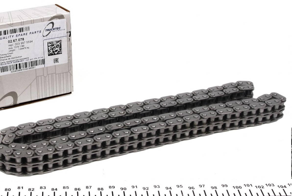 Цепь ГРМ MB 124 208 210 308 310 408 410 мб mercedes мерседес спринтер ом om 601 602