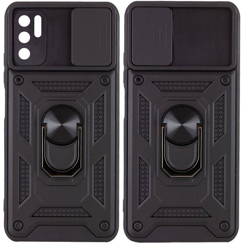 Ударопрочный чехол Camshield Serge Ring for Magnet для Xiaomi Redmi Note 10 5G / Poco M3 Pro, Черный
Ударопрочный чехол Camshield Serge Ring for Magnet для Xiaomi Redmi Note 10 5G / Poco M3 Pro, Черный