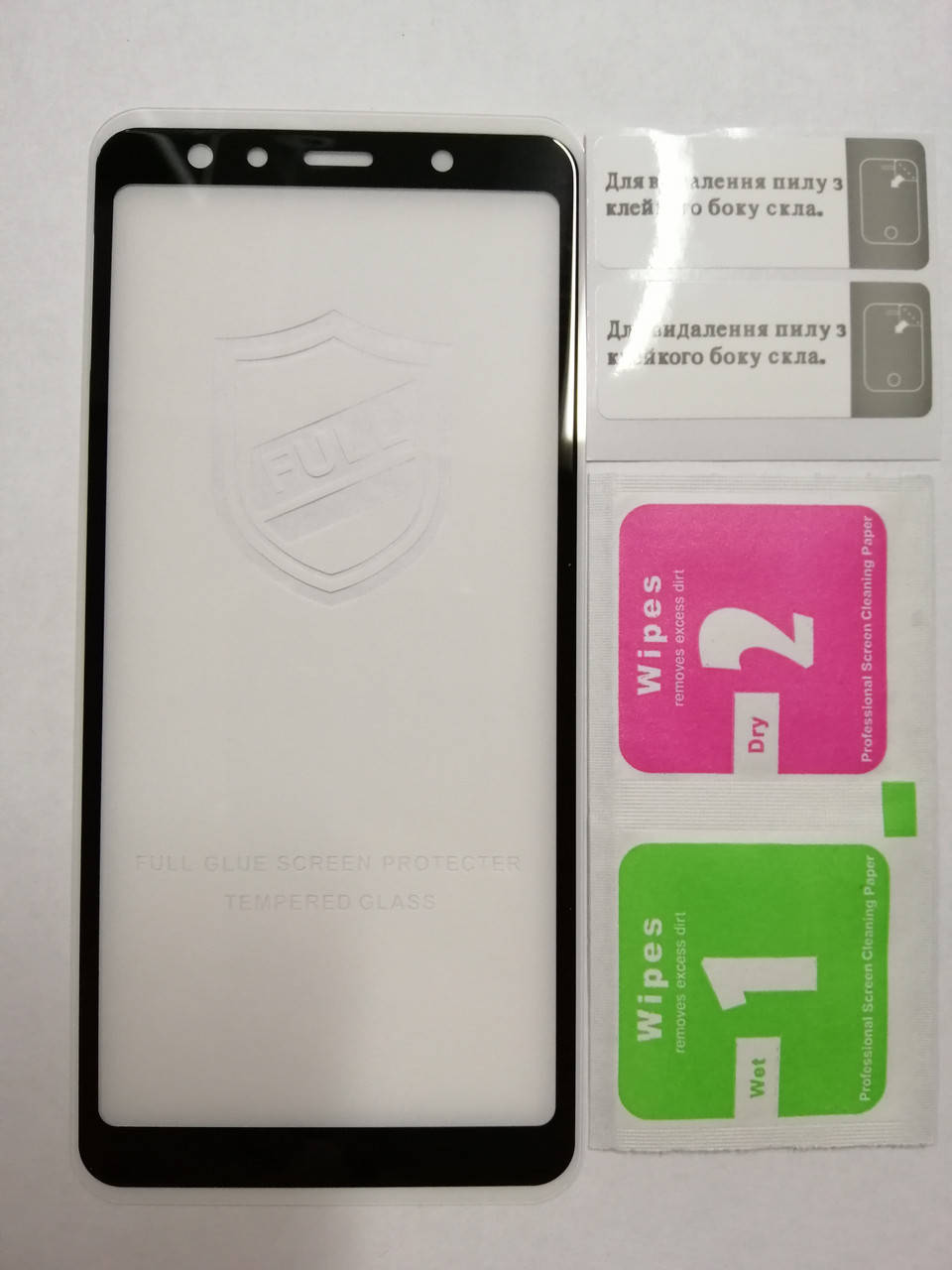 Защитное стекло Samsung A7 A750 2018 Black ЛЮКС
Защитное стекло Samsung A7 A750 2018 Black ЛЮКС