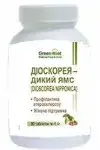 Диоскорея нипонская Дикий Ямс профилактика атеросклероза - женская поддержка (Dioscorea nipponica) 90табл.
Диоскорея нипонская Дикий Ямс профилактика атеросклероза - женская поддержка (Dioscorea nipponica) 90табл.