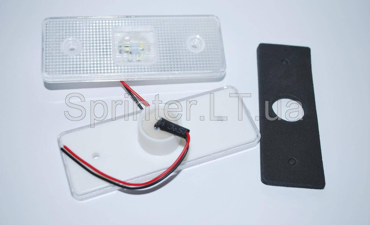 Фонарь боковой (габарит) LED MB Sprinter/VW LT 96-06 (белый) (0028206456)
Фонарь боковой (габарит) LED MB Sprinter/VW LT 96-06 (белый) (0028206456)