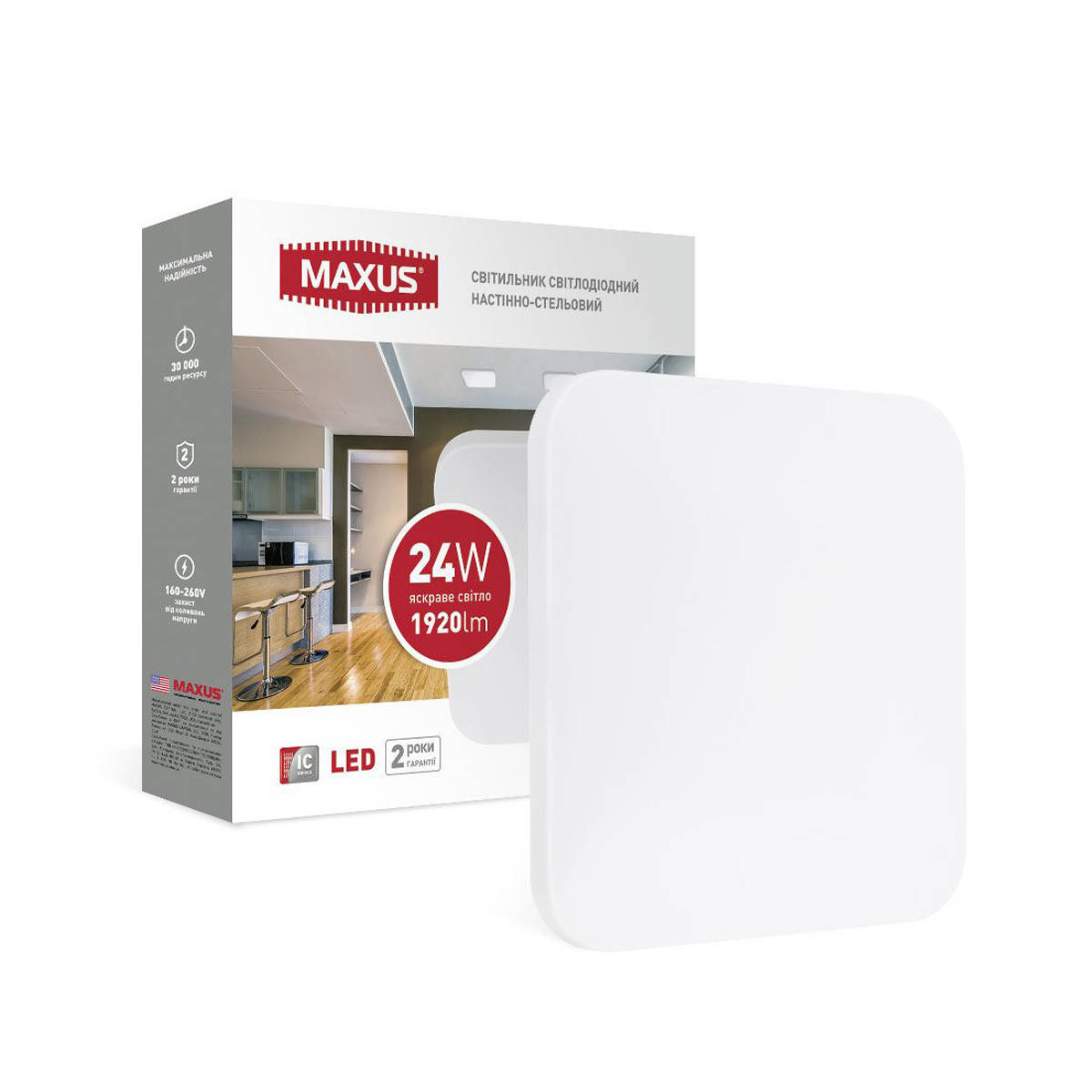 Светильник MAXUS LED настенно-потолочный Ceiling light 24W 4100K квадрат (1-MCL-2441-01-S)
Светильник MAXUS LED настенно-потолочный Ceiling light 24W 4100K квадрат (1-MCL-2441-01-S)