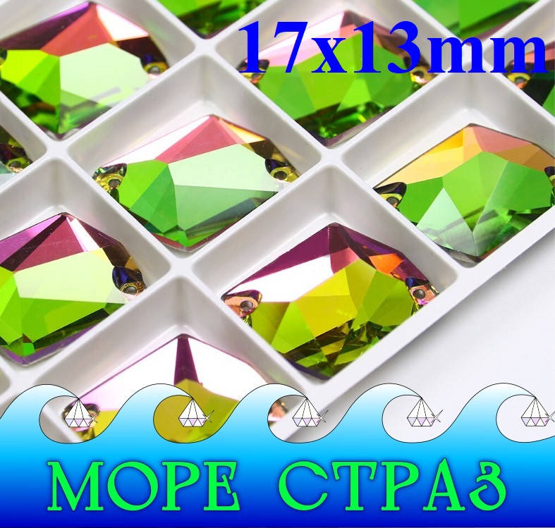Пришивные стразы VM космик 17х13мм Rainbow ювелирное стекло Vitrail Medium ломаный ромб радуга PREMIUM LUX, Зелёный
Пришивные стразы VM космик 17х13мм Rainbow ювелирное стекло Vitrail Medium ломаный ромб радуга PREMIUM LUX, Зелёный