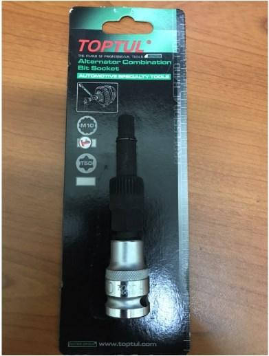 Ключ для демонтажа снятия шкива обгонной муфты генератора VW Audi BMW Ford Mercedes vag (ВАГ) TOPTUL JDCD3310
Ключ для демонтажа снятия шкива обгонной муфты генератора VW Audi BMW Ford Mercedes vag (ВАГ) TOPTUL JDCD3310