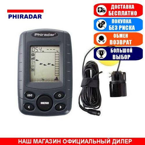 Эхолот Phiradar FF108. Проводной. 1-о луч. Обзор 45°. Локация 100м. Ч/Б. (Эхолот Фирадар ФФ108);, Серый
Эхолот Phiradar FF108. Проводной. 1-о луч. Обзор 45°. Локация 100м. Ч/Б. (Эхолот Фирадар ФФ108);, Серый