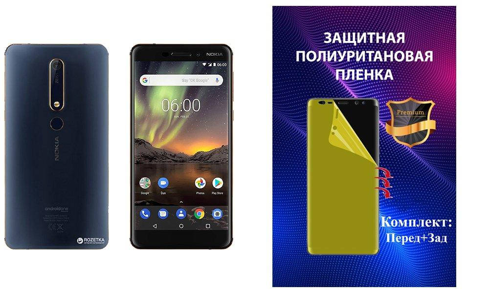 Полиуретановая пленка ARMOR для Nokia 6.1 Комплект: для Передней и Задней панели, Прозрачный
Полиуретановая пленка ARMOR для Nokia 6.1 Комплект: для Передней и Задней панели, Прозрачный
