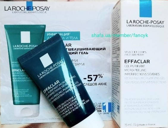 Гель-микропилинг Эфаклар для очищения проблемной кожи лица и тела La Roche-Posay Effaclar Micro-Peeling
Гель-микропилинг Эфаклар для очищения проблемной кожи лица и тела La Roche-Posay Effaclar Micro-Peeling