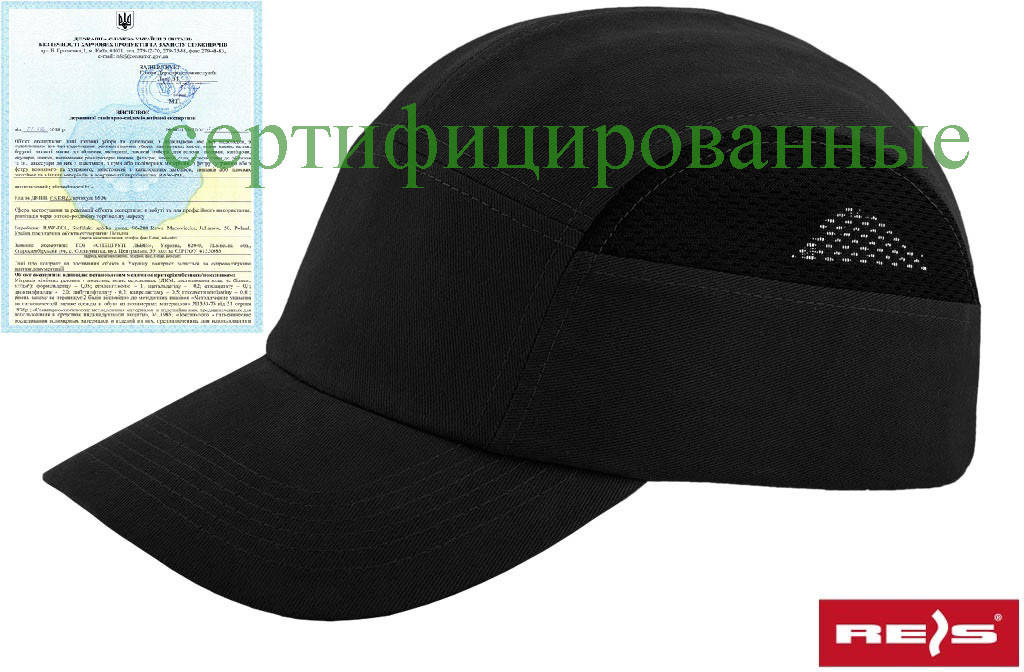 Каска-кепка черная защитная промышленная Польша (каскепка, каскетка) BUMPCAPMESH B, Черный
Каска-кепка черная защитная промышленная Польша (каскепка, каскетка) BUMPCAPMESH B, Черный