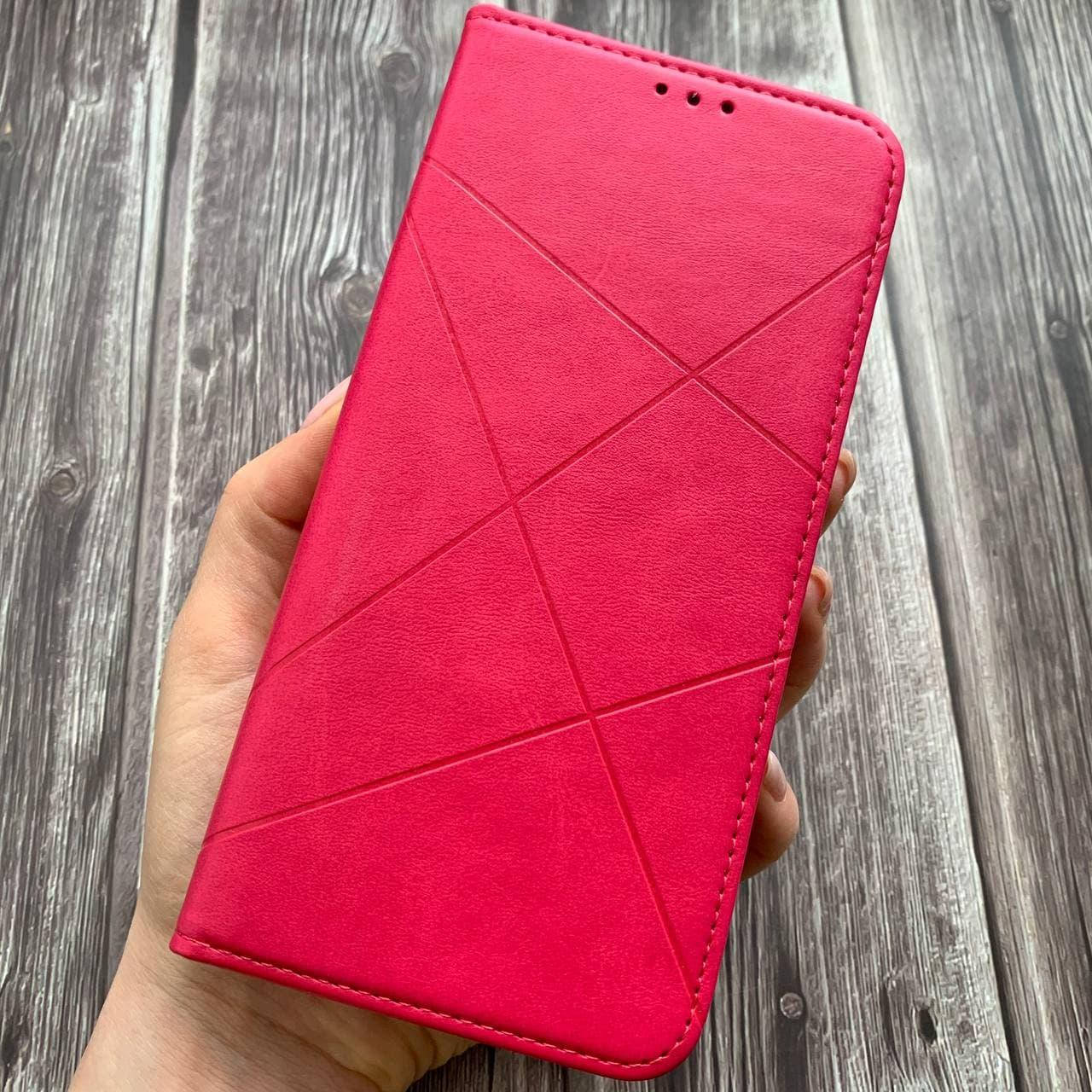 Чехол книга для Xiaomi Redmi 9c кожа с подставкой с магнитом книжка на телефон сяоми редми 9с малиновая STR, Малиновый
Чехол книга для Xiaomi Redmi 9c кожа с подставкой с магнитом книжка на телефон сяоми редми 9с малиновая STR, Малиновый