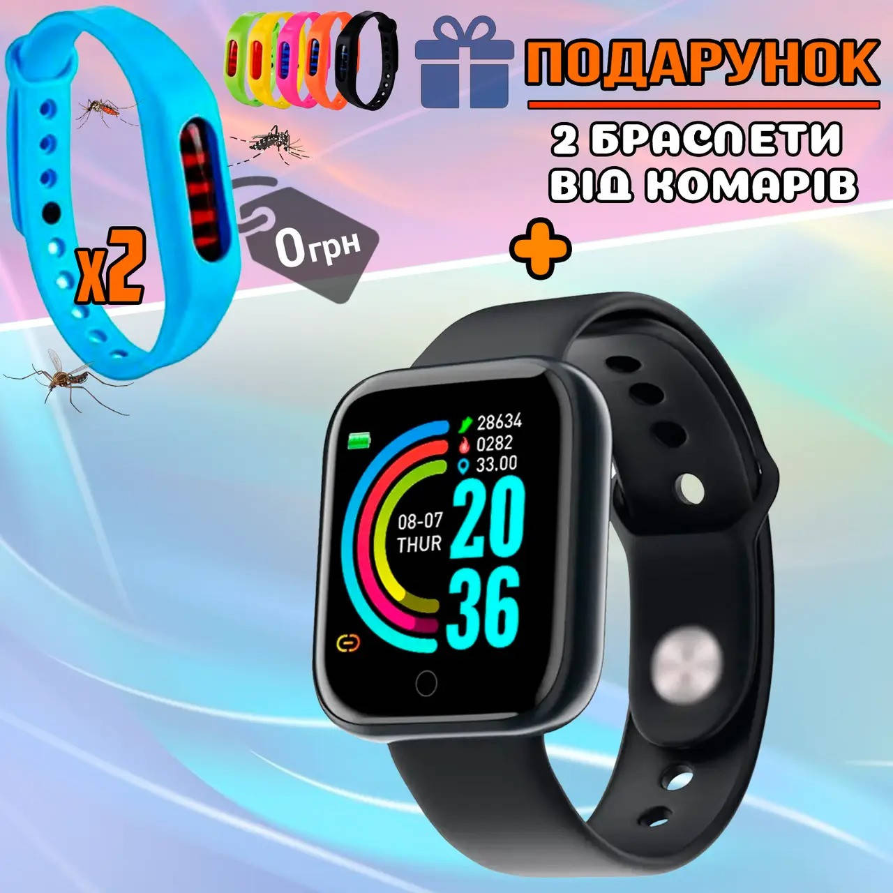 Смарт часы Smart watch SWY68S умный браслет с фитнес трекером, влагозащитой,шагомером Черный NEW NEW
Смарт часы Smart watch SWY68S умный браслет с фитнес трекером, влагозащитой,шагомером Черный NEW NEW