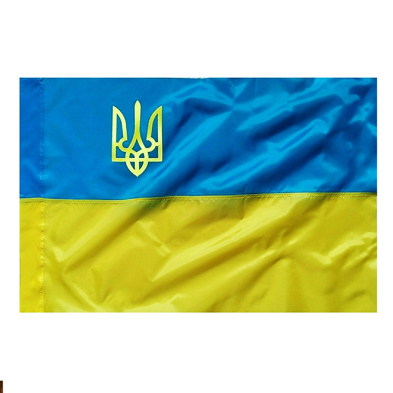 Флаг Украины , прапор України , с гербом , полиэстер , 60×40 см.
Флаг Украины , прапор України , с гербом , полиэстер , 60×40 см.